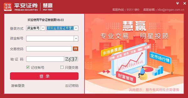 �D��ƽ���Cȯ���ڽK��