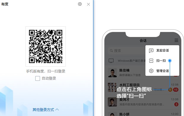 �D���жȼ��rͨ