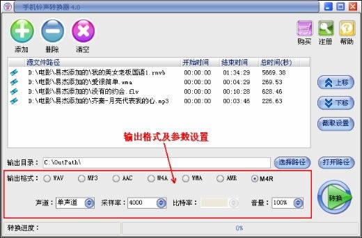 �D���֙C(j��)��D(zhu��n)�Q��