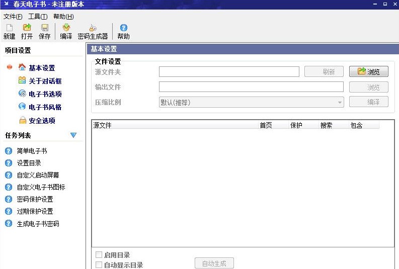 �D��������ӕ�