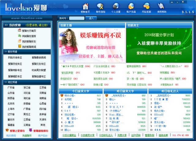 �D���{�쌣�I��ҕ�Z������ϵ�y