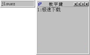 �D��ȫƴݔ�뷨