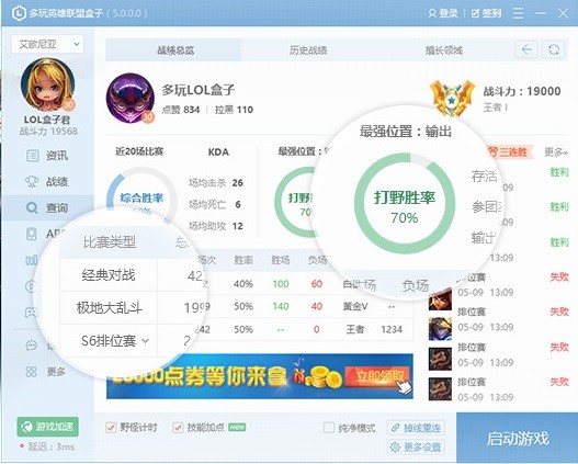 �D������Ӣ��(li��n)�˺��ӹ��ܽ�B�ͳ�Ҋ���}