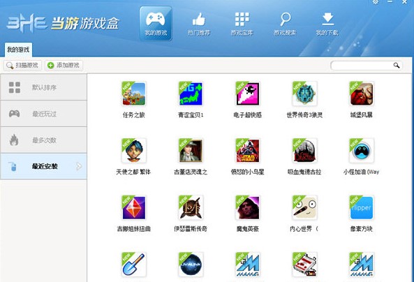 �D�������Α��