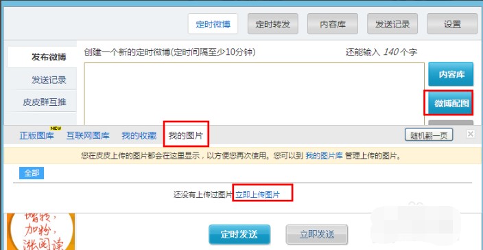 �D��ƤƤ���r�����ܺ���ɫ