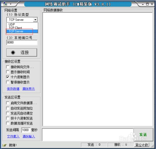 �D���W�j�{ԇ����