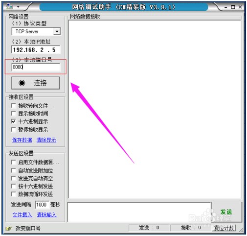 �D���W�j�{ԇ����