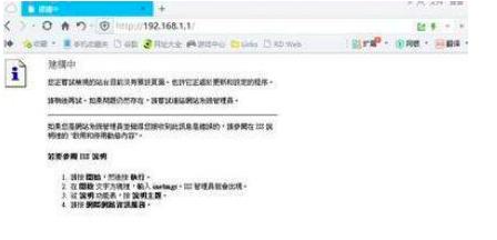 360�g�[�����d�ļ��Ĺ������M(j��n)�д��_�ķ���