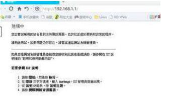 360�g�[�����d�ļ��Ĺ������M(j��n)�д��_�ķ���