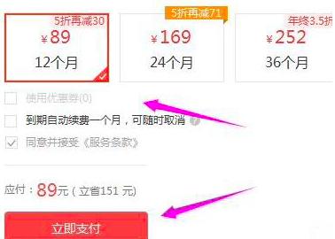 wps2019�_ͨ���T�̳�