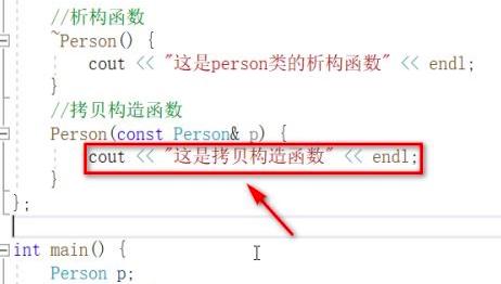Visual Studio 2019��ô������ؐ���캯��