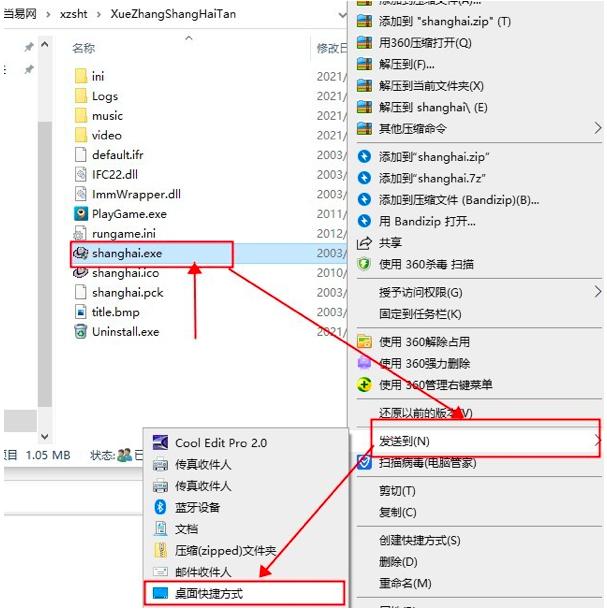 ����Ѫ���Ϻ������İ�win10�治����ô�k