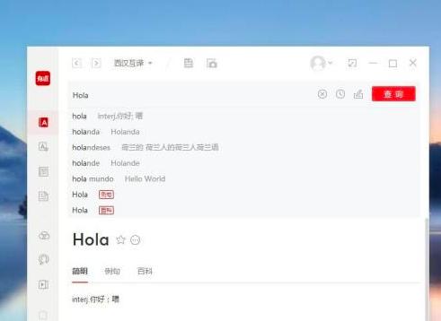 �е��~�䷭�g�������Z(y��)�ķ���