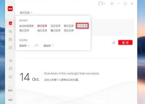 �е��~����ô���g���Z