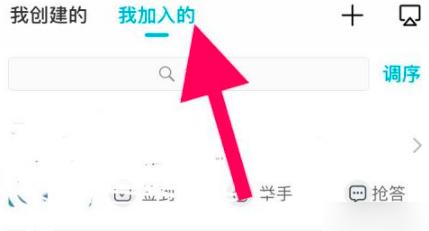 �ư��napp����˳��n��