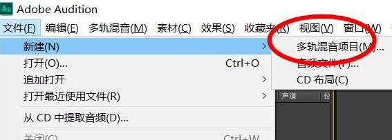 Audition��(d��o)����܉�����ķ���