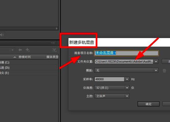 Audition��(d��o)����܉�����ķ���