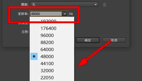 Audition��(d��o)����܉�����ķ���