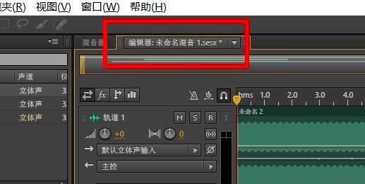 Audition��(d��o)����܉�����ķ���