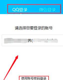 �vӍ�n���M�뵽�n�õķ���