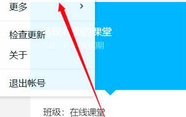 �vӍ�n���M�뵽�n�õķ���