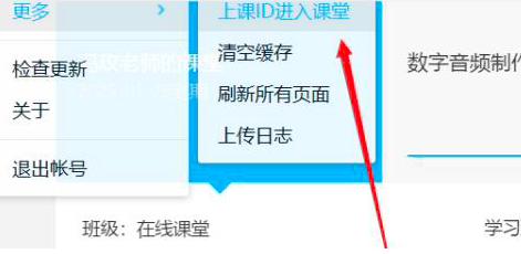 �vӍ�n���M�뵽�n�õķ���