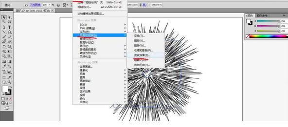 ai�L�ƺڰ׳��󾀗l���ķ���