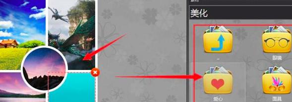 �DƬ���S��ƴ�D�����������ķ���