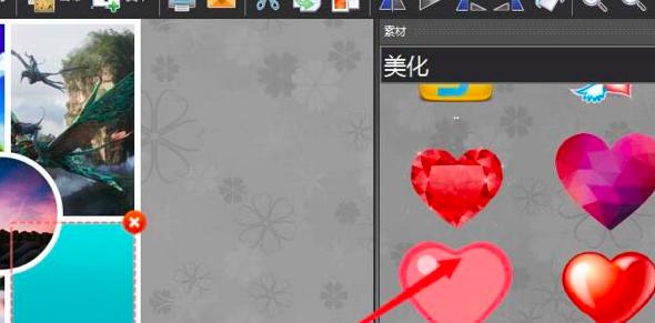 �DƬ���S��ƴ�D�����������ķ���