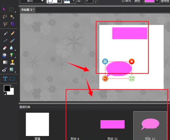 �DƬ���S�Π�D���������ķ���