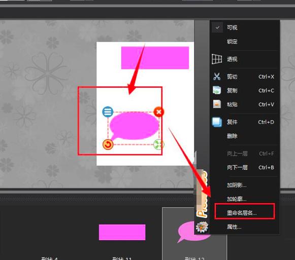 �DƬ���S�Π�D���������ķ���