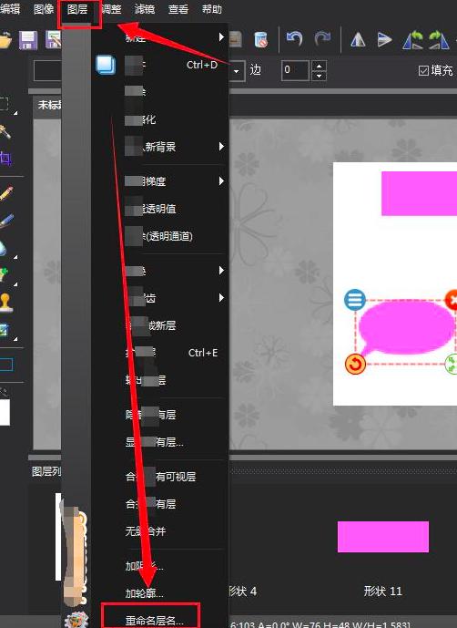 �DƬ���S�Π�D���������ķ���