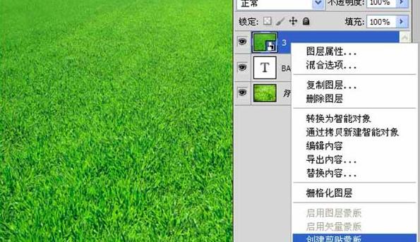 photoshop������ƺ��͹�������Ч���Ľ̳�