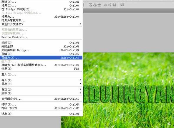 photoshop������ƺ��͹�������Ч���Ľ̳�
