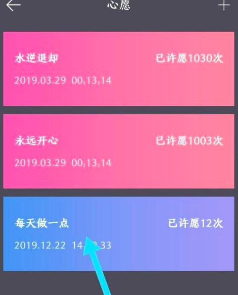 �r(sh��)�gҎ(gu��)����app��ô��