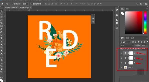 photoshop��������Ч���ĺ���ˇ�g���w�ķ���