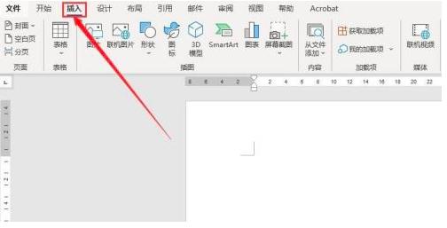 Word 2013��ξ�݋�����Excel����