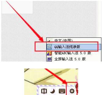 QQݔ�뷨��ô�O(sh��)��ģ����