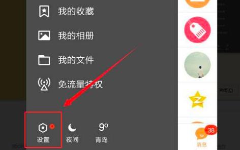 �֙Cqq��ô�˳����