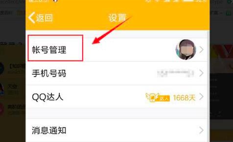 �֙Cqq��ô�˳����