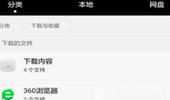 �A���֙C(j��)������Ό�(d��o)���ļ�