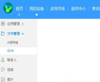 �A���֙C(j��)������Ό�(d��o)���ļ�