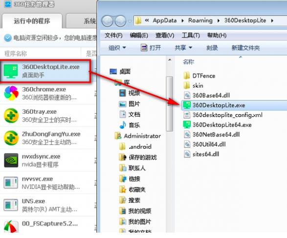 360����������ô�O���_�C�Ԅӆ���