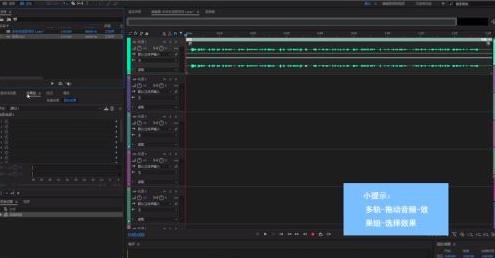 Adobe Audition cs6Ч������ôʹ��