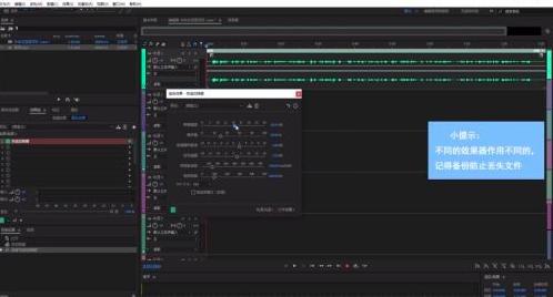 Adobe Audition cs6Ч������ôʹ��