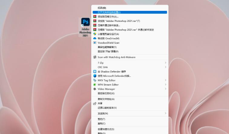 photoshop�ГQ��Ӣ�ĵķ���