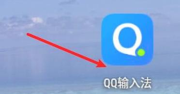 QQݔ�뷨�����O���pƴݔ�뷨