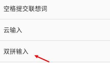 QQݔ�뷨�����O���pƴݔ�뷨