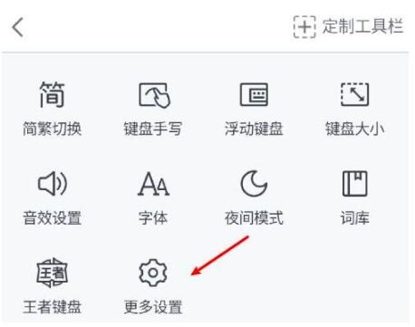 QQݔ�뷨�����O���pƴݔ�뷨