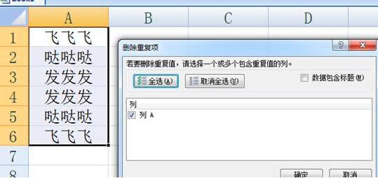 Excel�Y�x�؏�헲��h���Ľ̳�